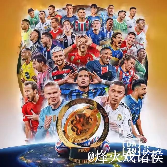 世界杯买球网址平台选择，网页版入口和最新地址说明