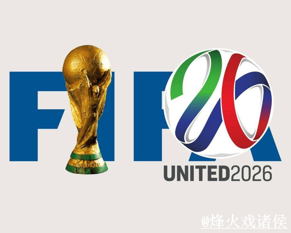 2026世界杯外围官网玩法解析，手机端进入和访问方式怎么看